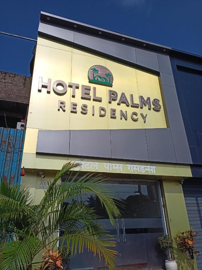 Hotel Palms Residency, Chembur Mumbai Exterior foto